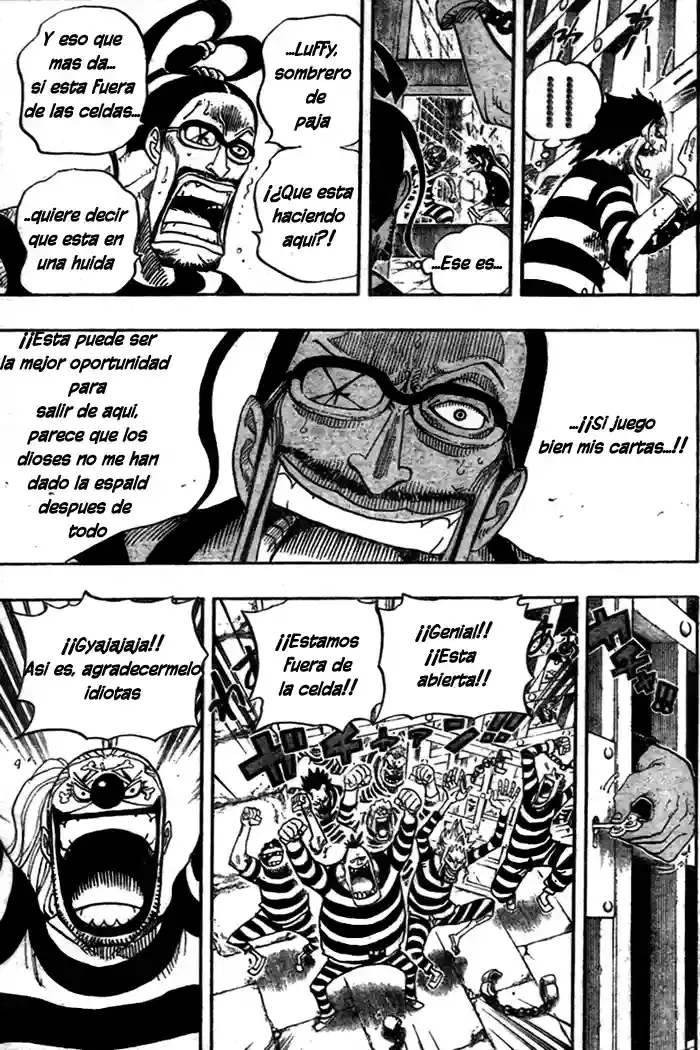 One Piece capítulo 528 página 13
