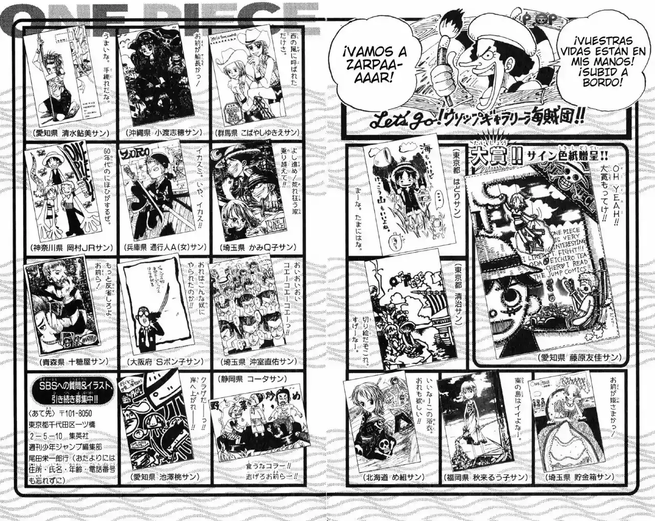 One Piece capítulo 53 página 20