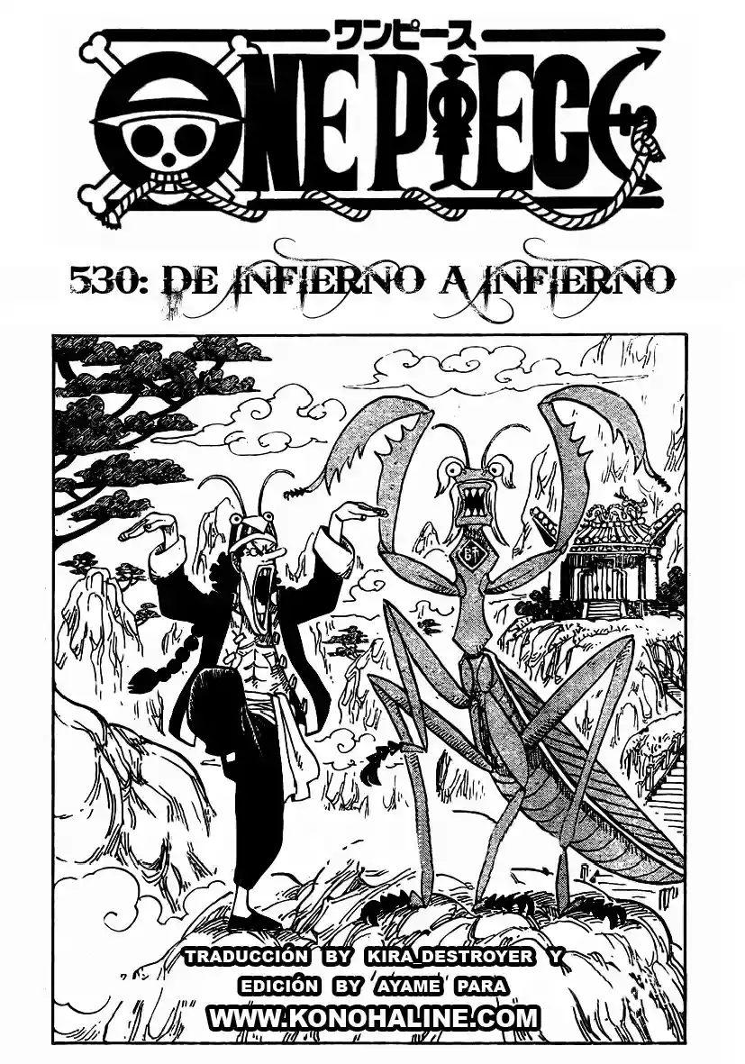 One Piece capítulo 530 página 1
