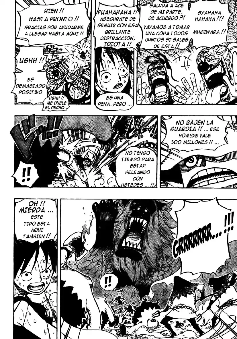 One Piece capítulo 530 página 16
