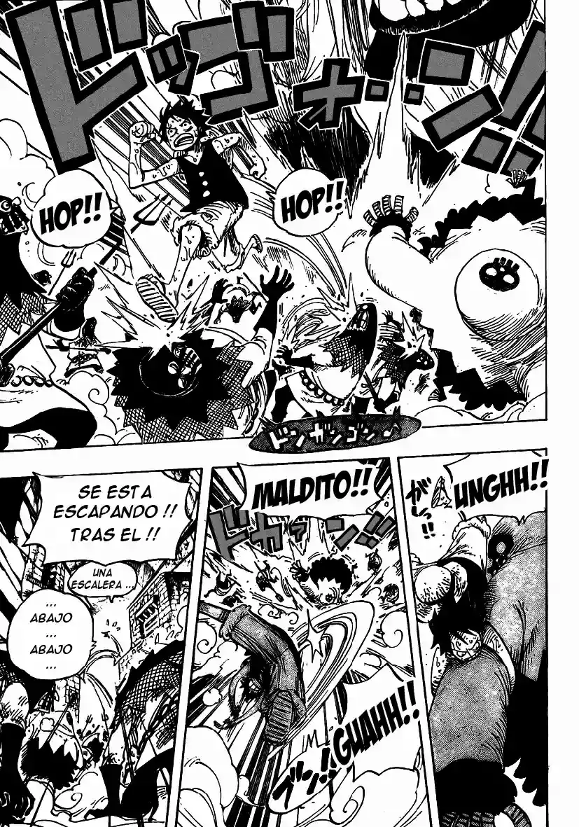 One Piece capítulo 530 página 17