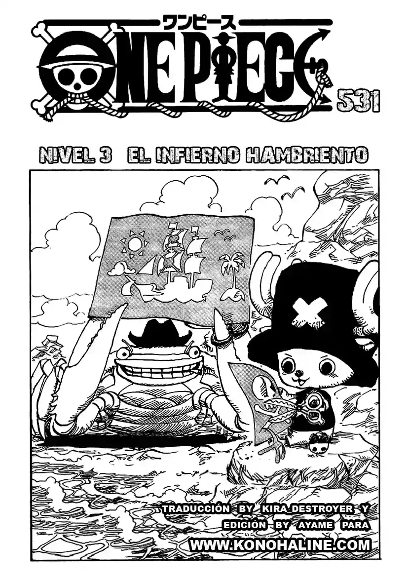 One Piece capítulo 531 página 1