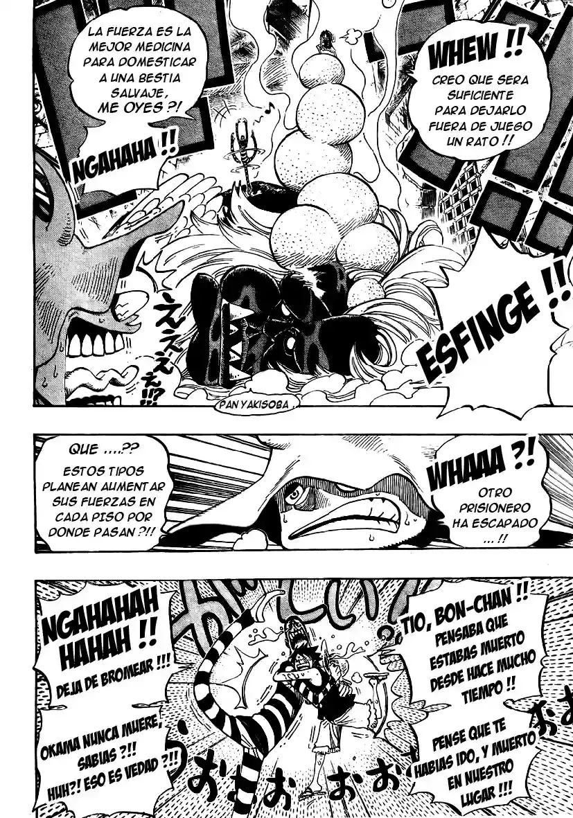 One Piece capítulo 531 página 16