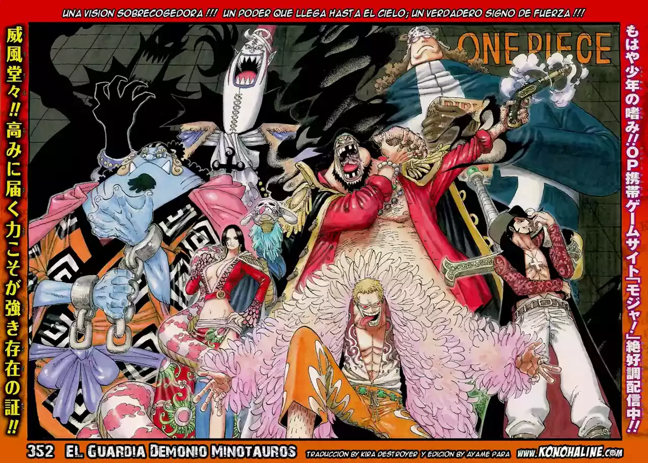 One Piece capítulo 532 página 1