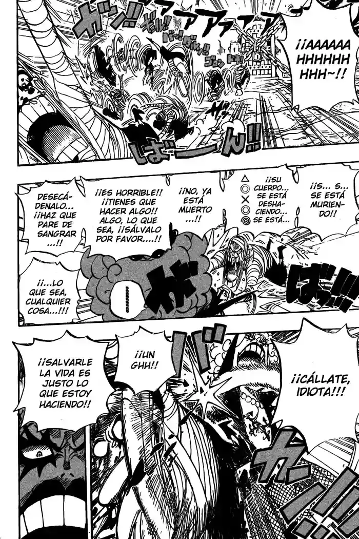 One Piece capítulo 538 página 6