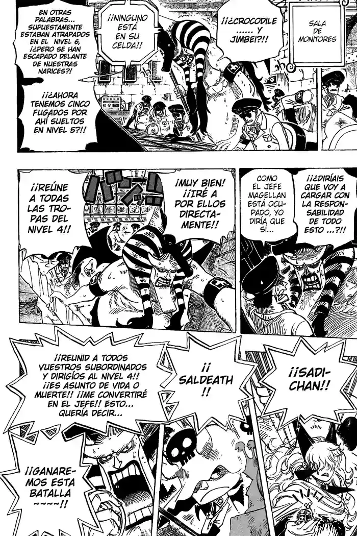 One Piece capítulo 541 página 4