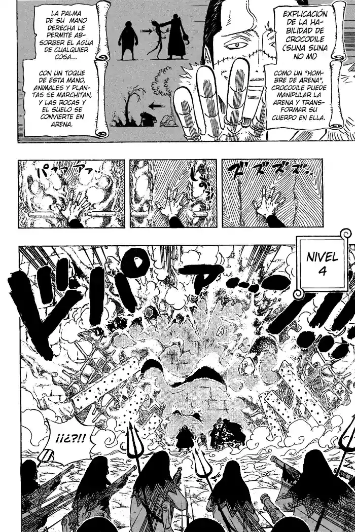 One Piece capítulo 541 página 8