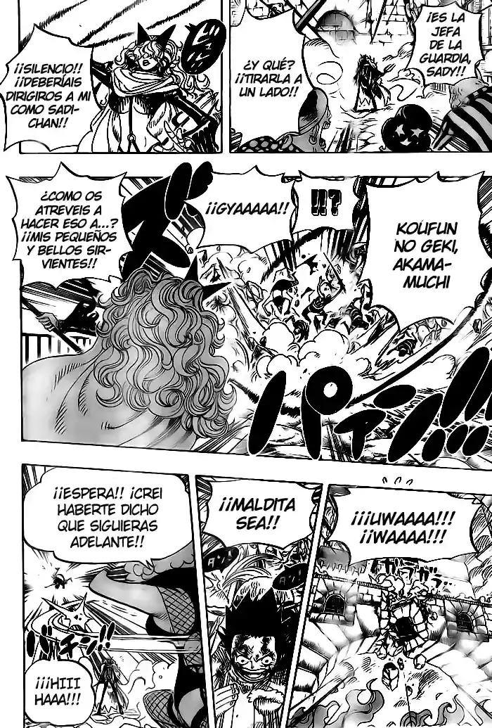 One Piece capítulo 543 página 5