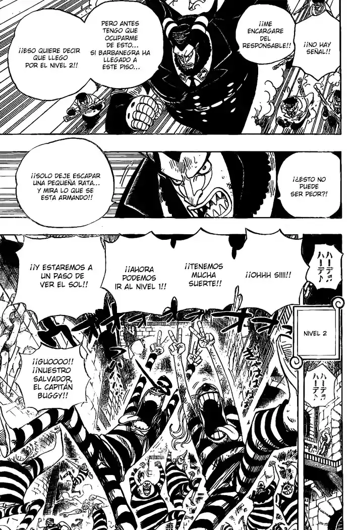 One Piece capítulo 544 página 13