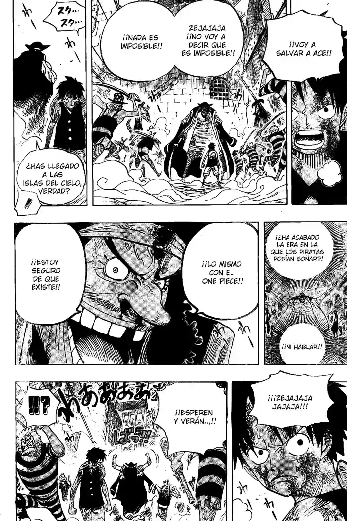 One Piece capítulo 544 página 14
