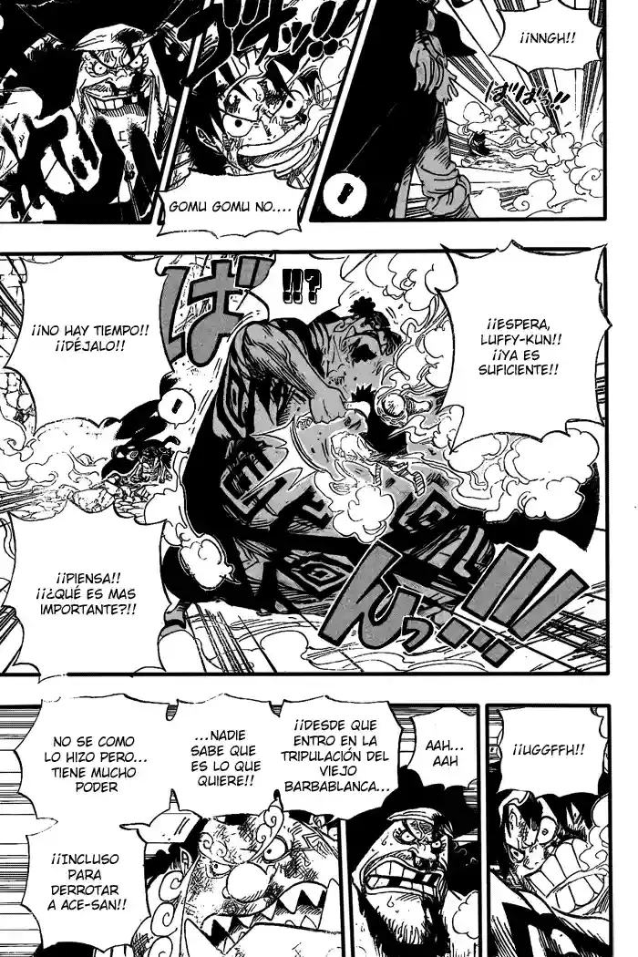 One Piece capítulo 544 página 7
