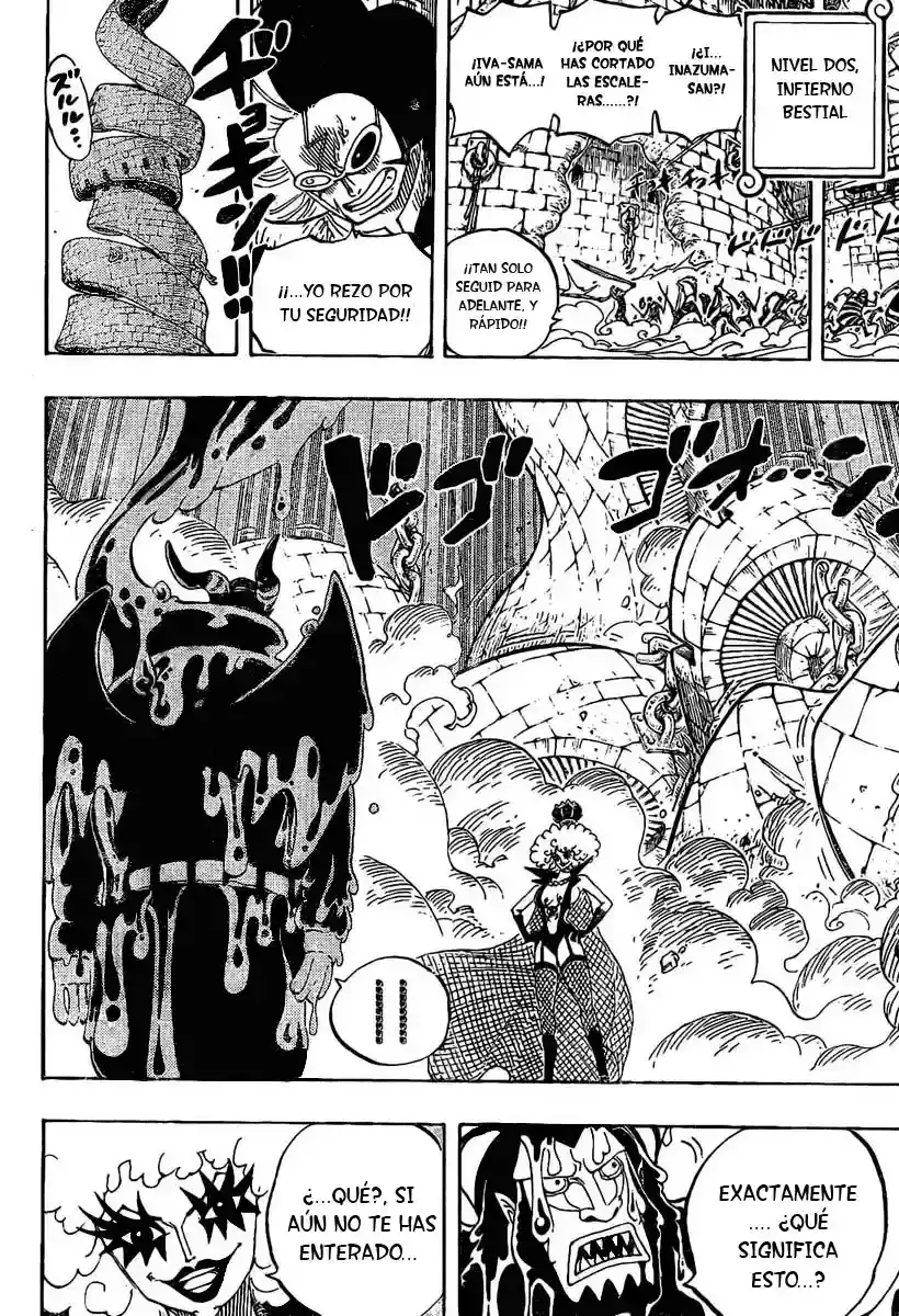 One Piece capítulo 545 página 7