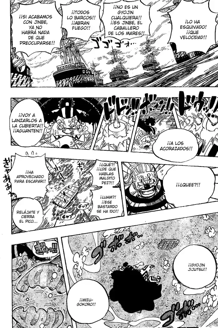 One Piece capítulo 546 página 11