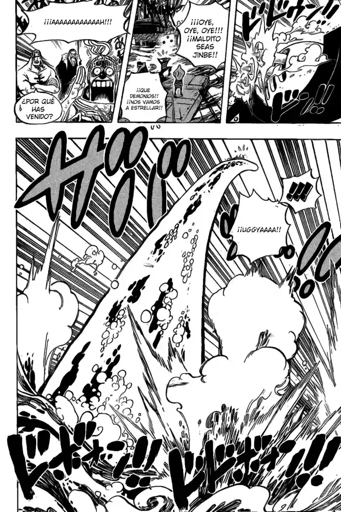 One Piece capítulo 546 página 13
