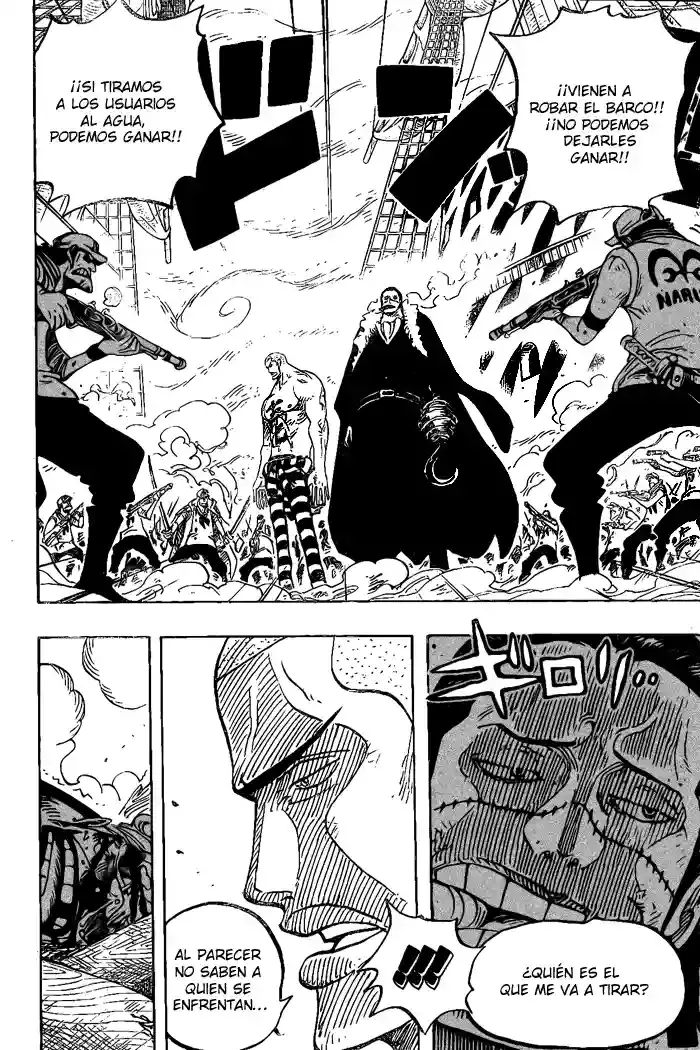 One Piece capítulo 546 página 15