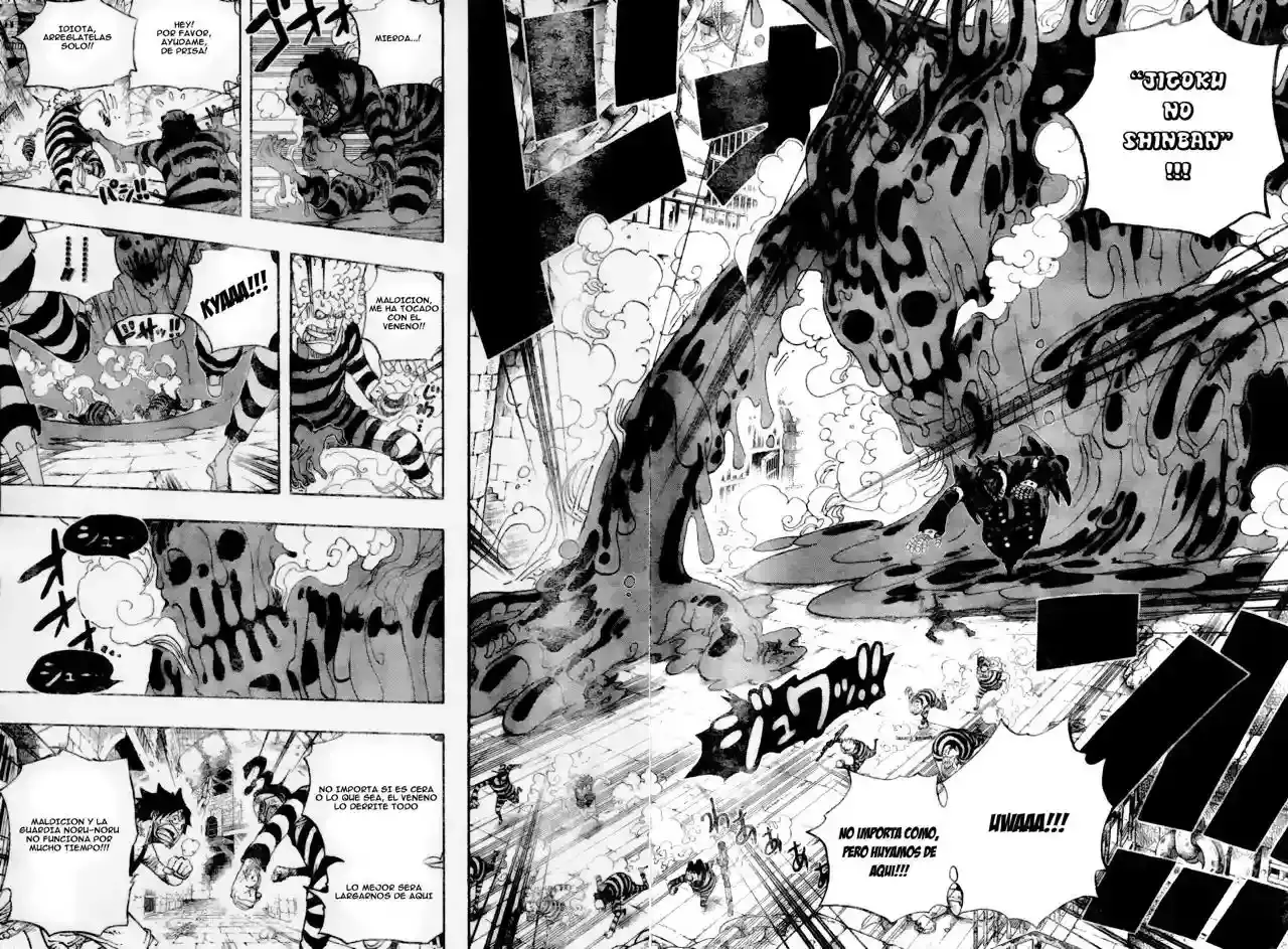 One Piece capítulo 547 página 4