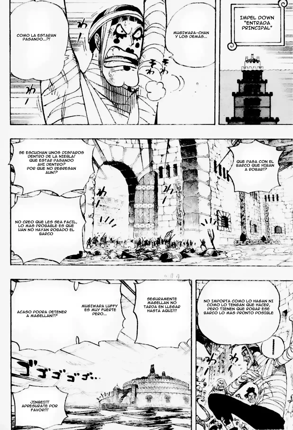 One Piece capítulo 547 página 5
