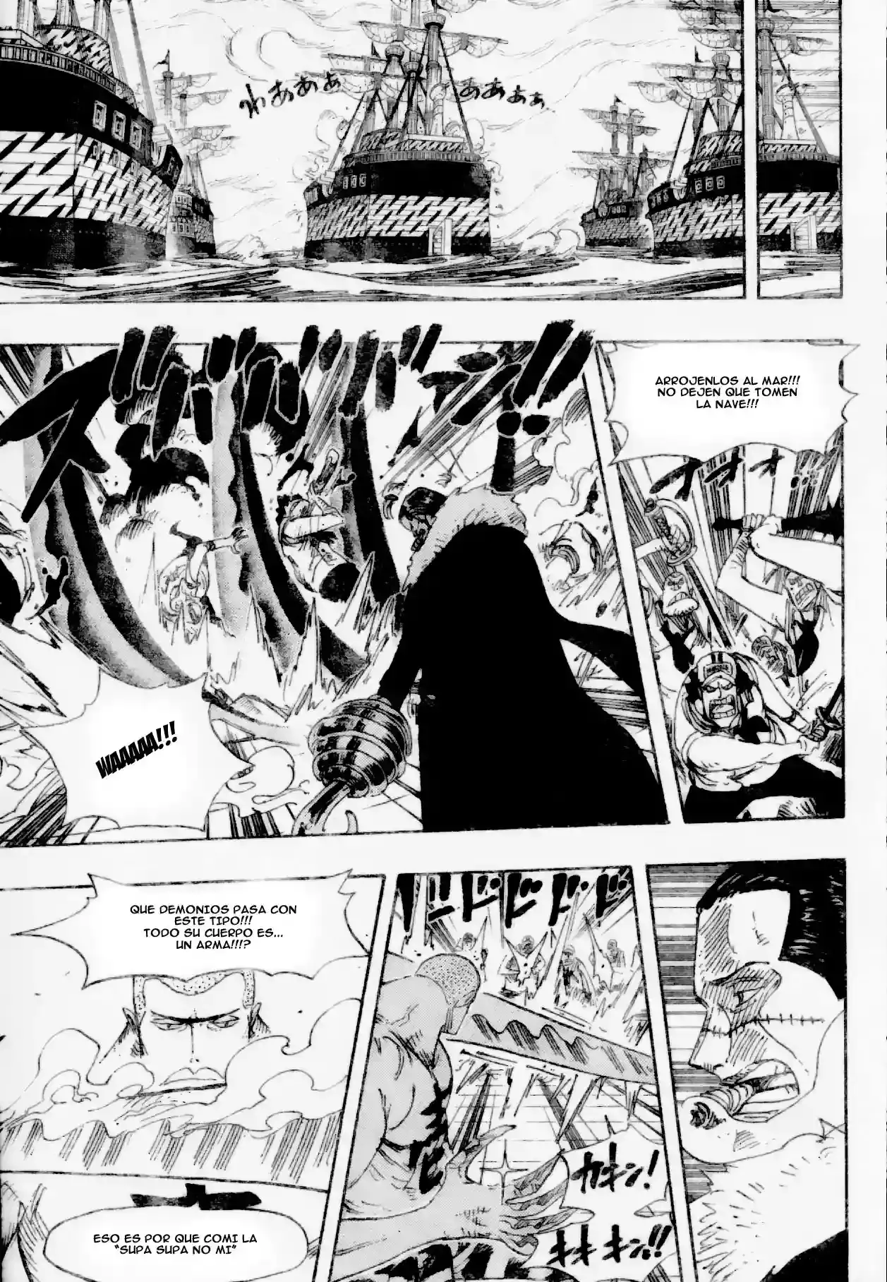 One Piece capítulo 547 página 6