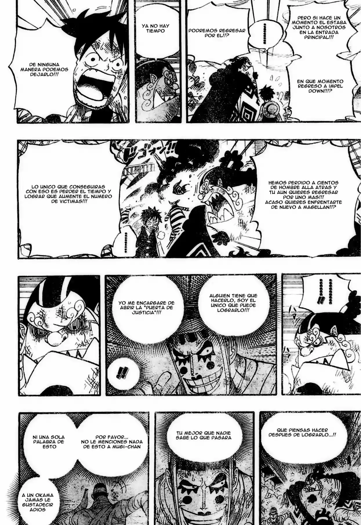 One Piece capítulo 548 página 12