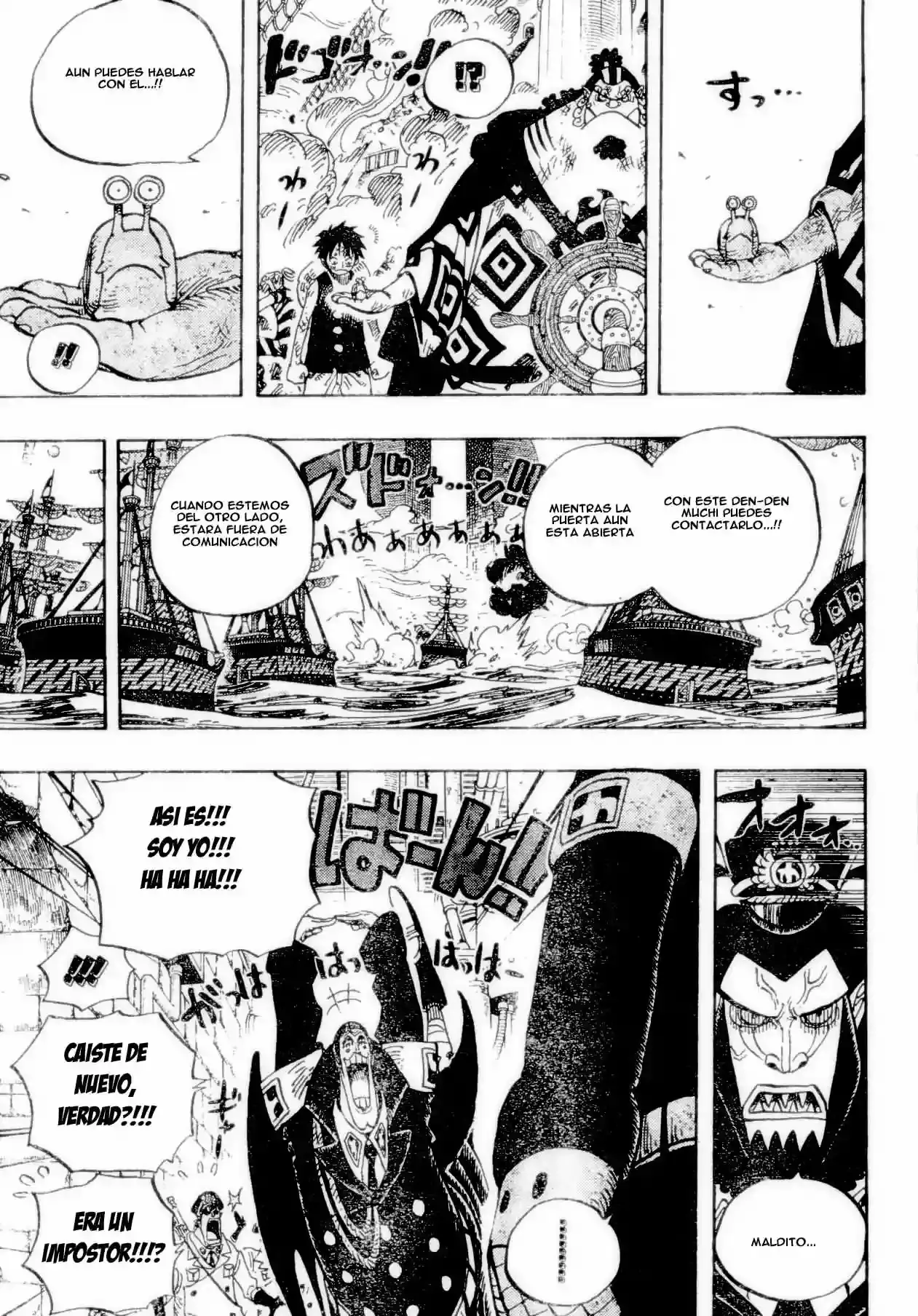 One Piece capítulo 548 página 13