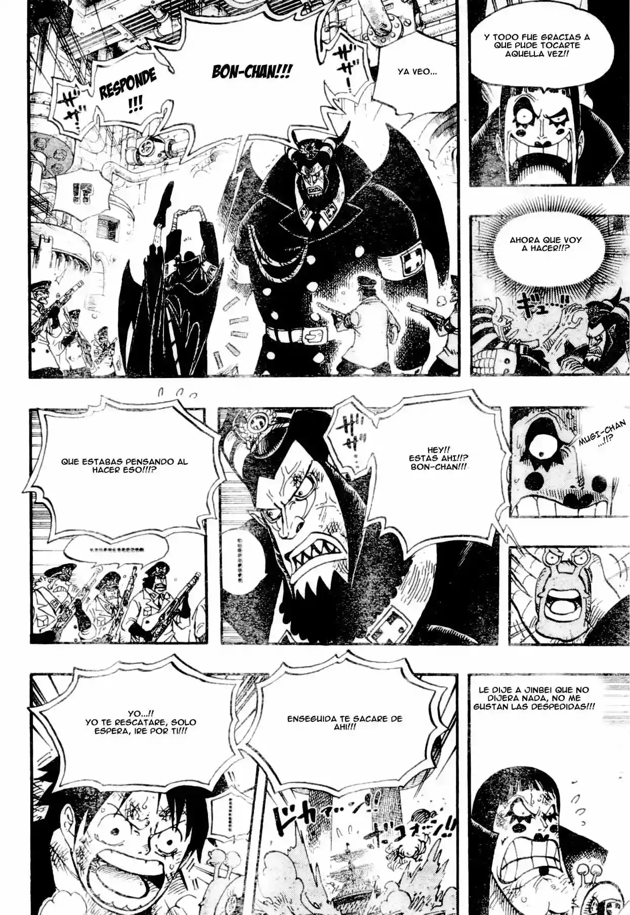 One Piece capítulo 548 página 14