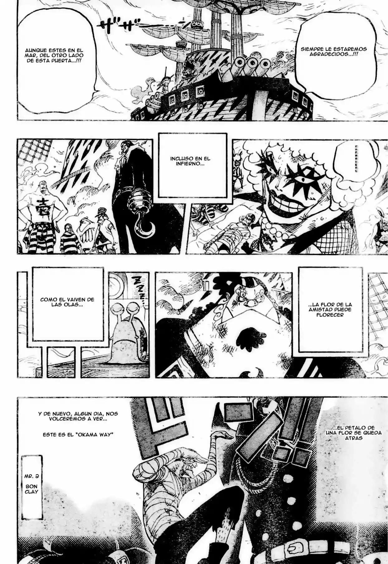 One Piece capítulo 548 página 18