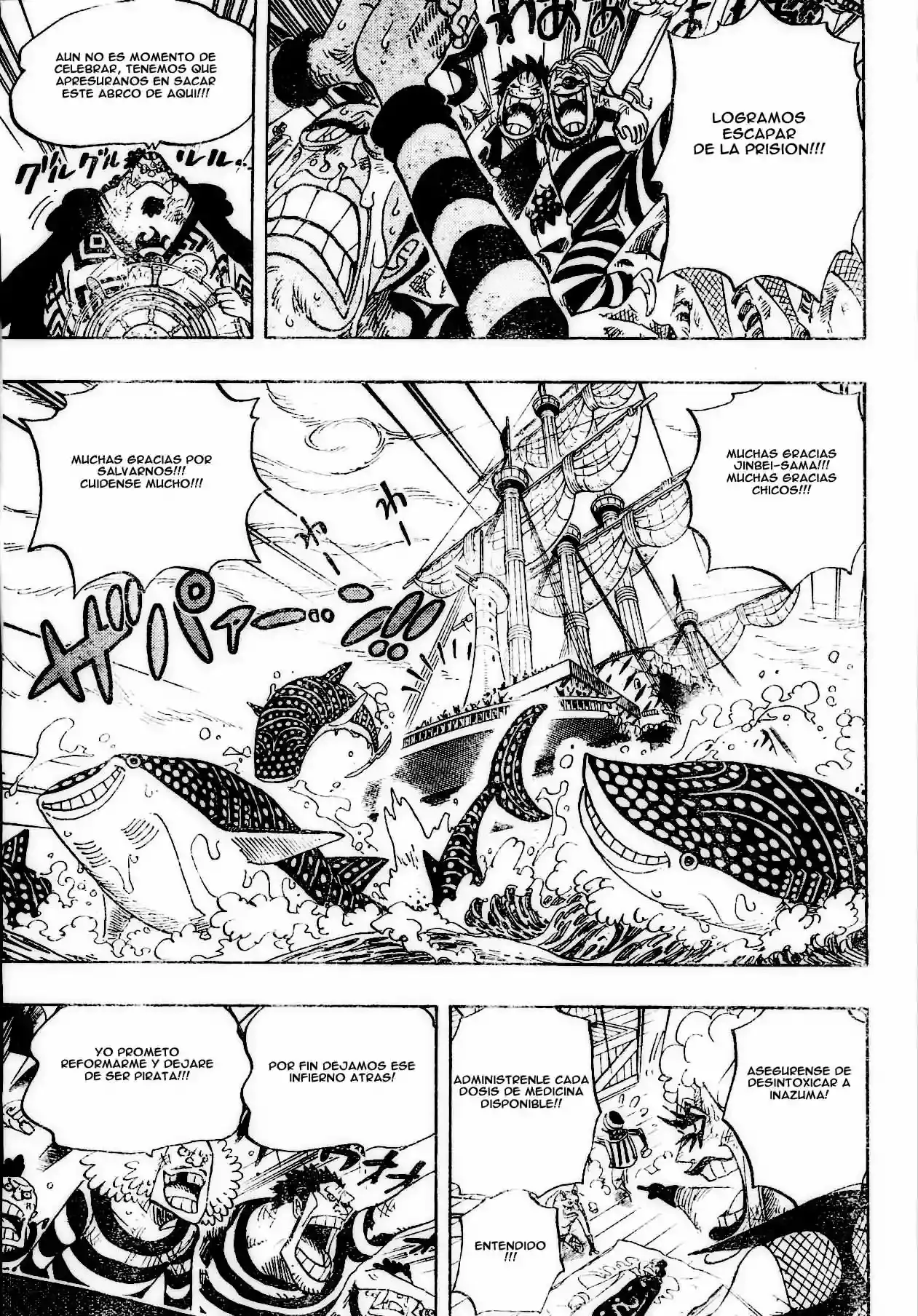 One Piece capítulo 548 página 3