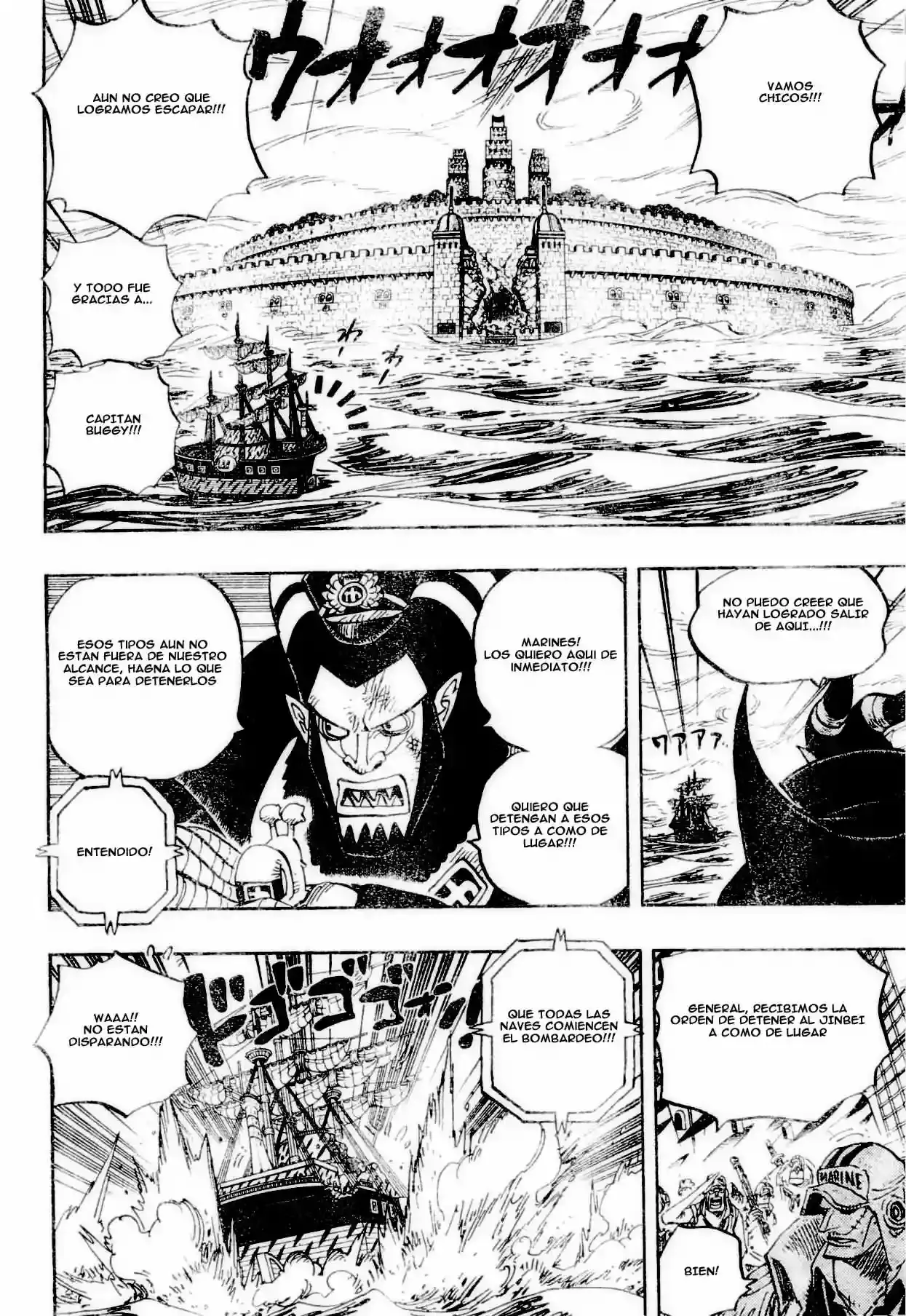 One Piece capítulo 548 página 4