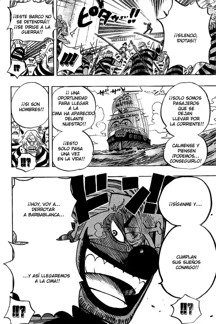One Piece capítulo 549 página 16