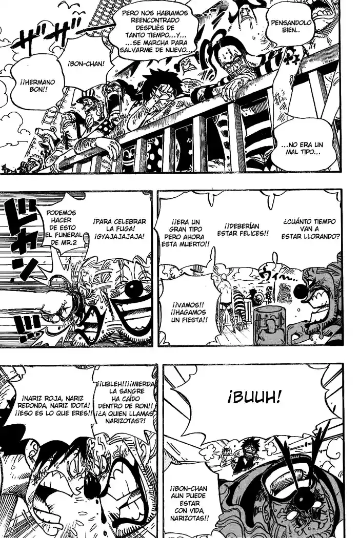 One Piece capítulo 549 página 5