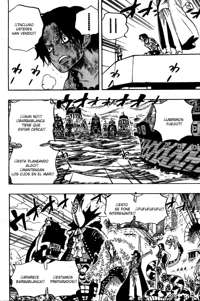 One Piece capítulo 551 página 13