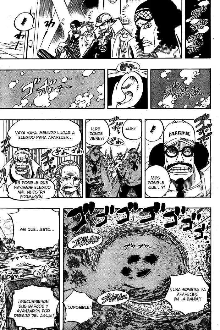 One Piece capítulo 551 página 14