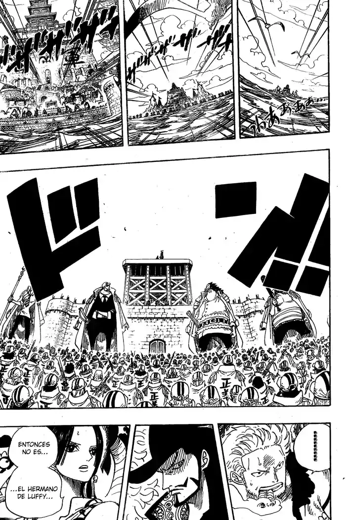 One Piece capítulo 551 página 3