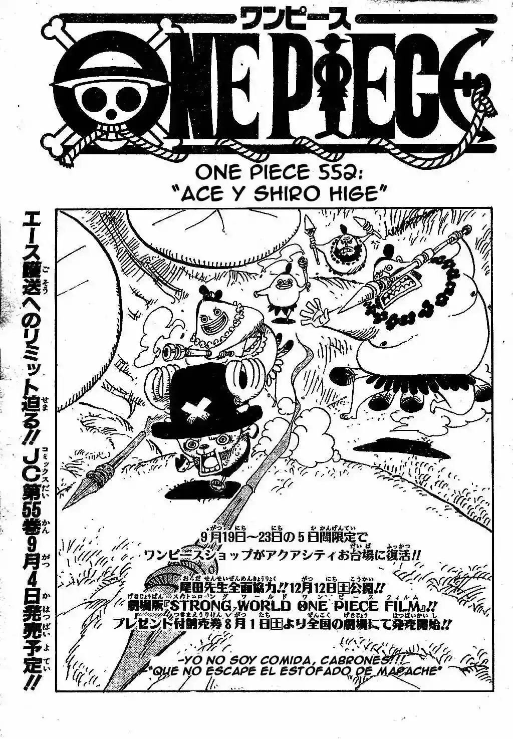 One Piece capítulo 552 página 1