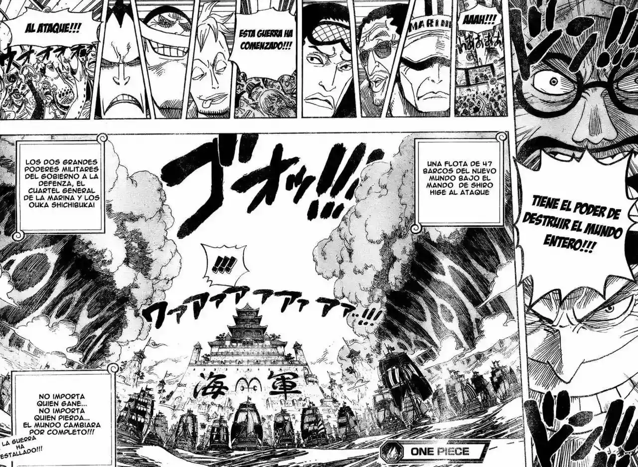 One Piece capítulo 552 página 16