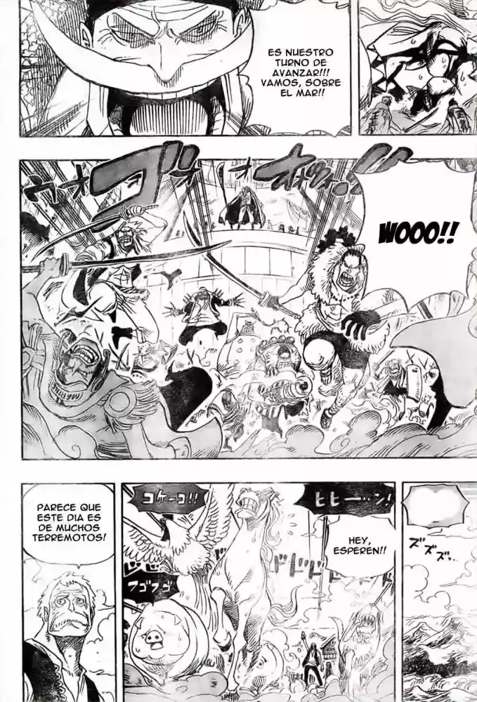 One Piece capítulo 556 página 4