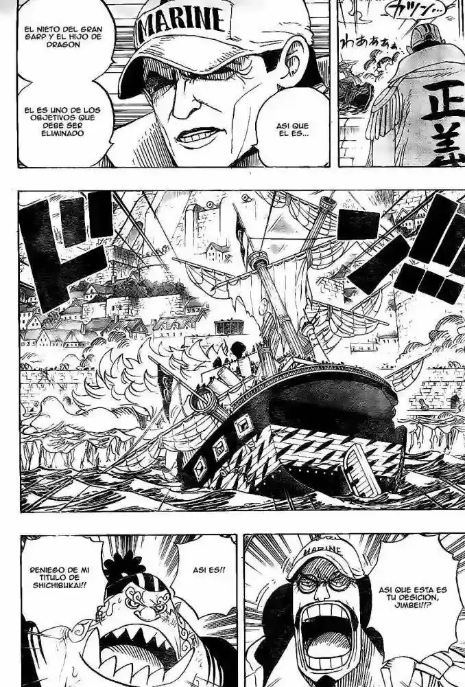 One Piece capítulo 557 página 11