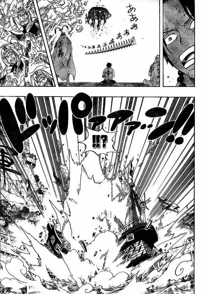 One Piece capítulo 557 página 5