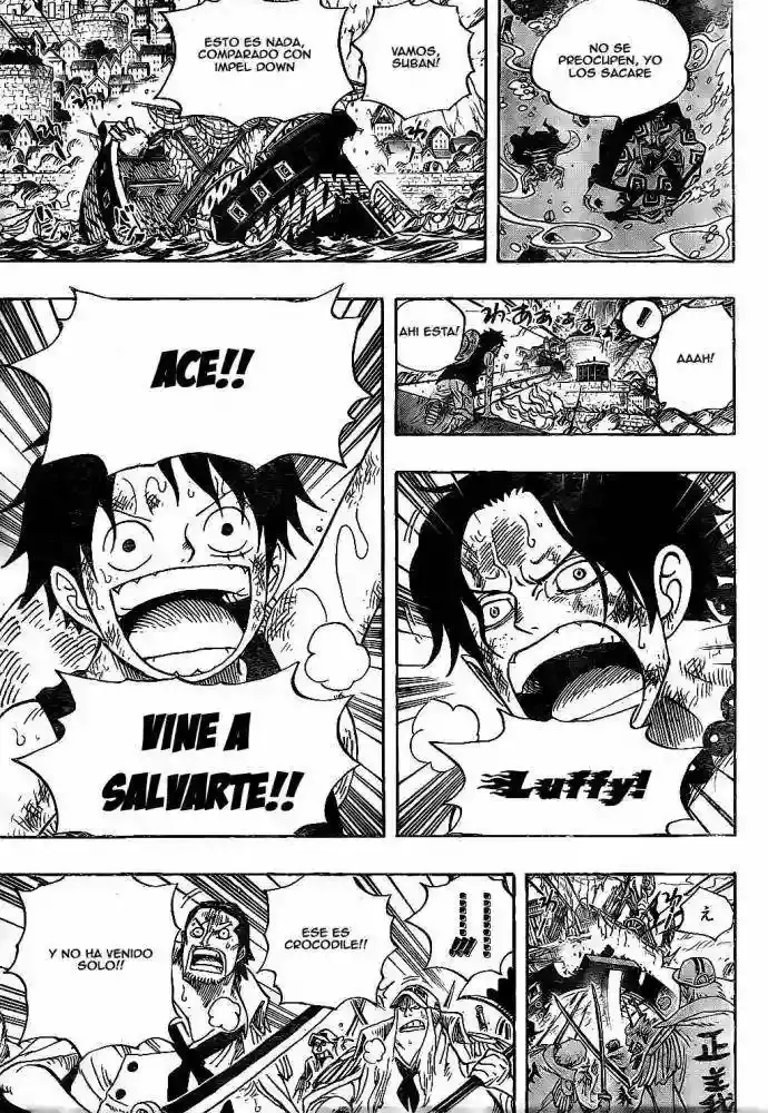 One Piece capítulo 557 página 7