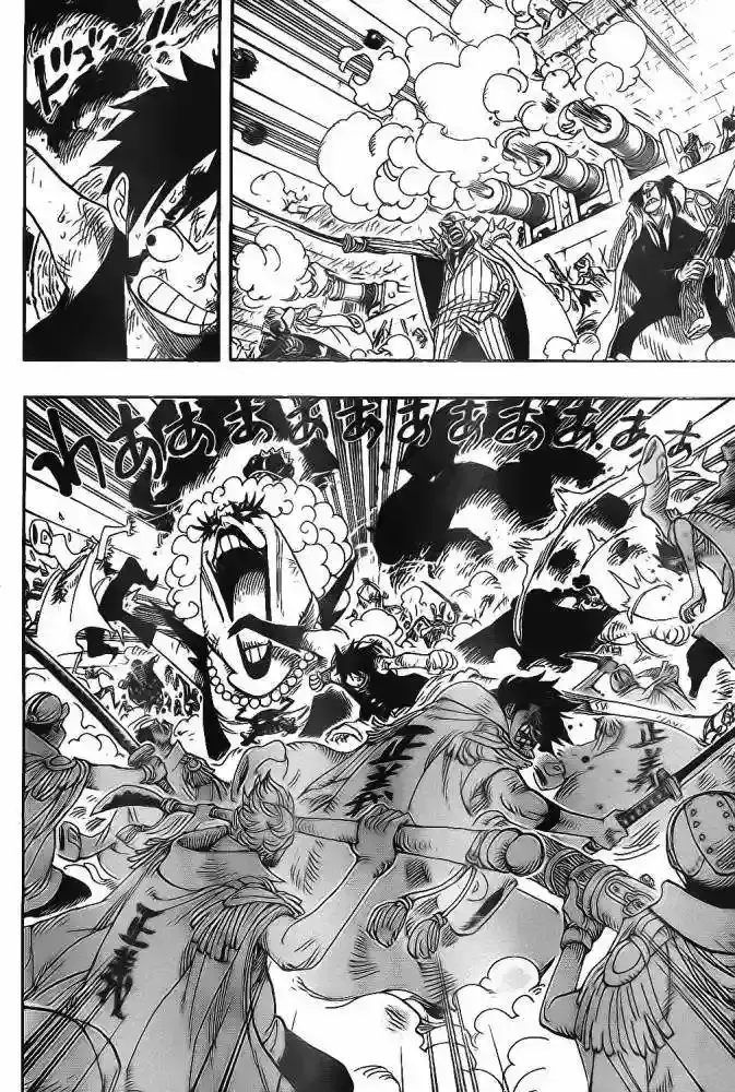 One Piece capítulo 559 página 3