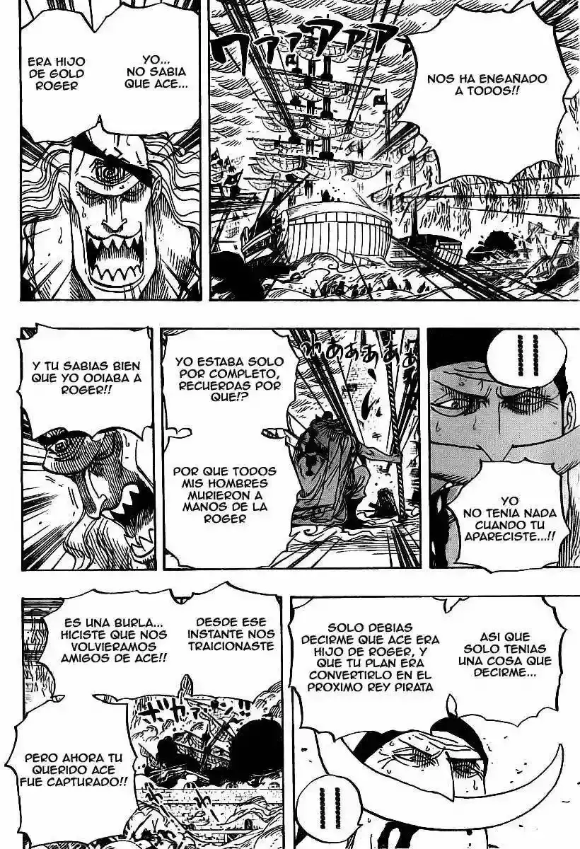 One Piece capítulo 563 página 6