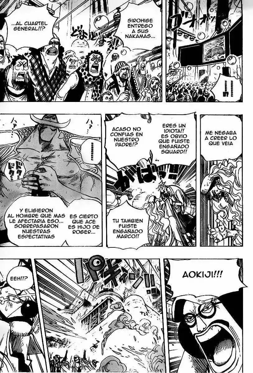 One Piece capítulo 563 página 9