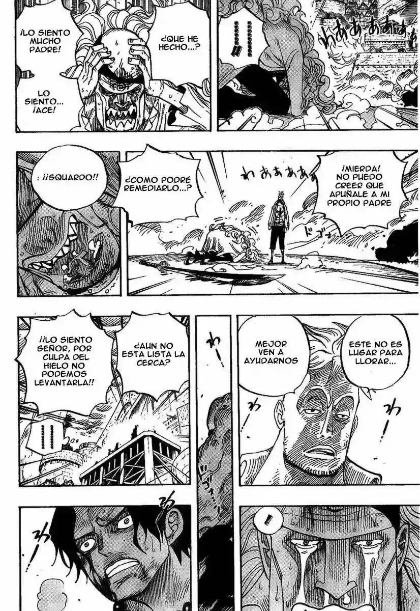 One Piece capítulo 564 página 3