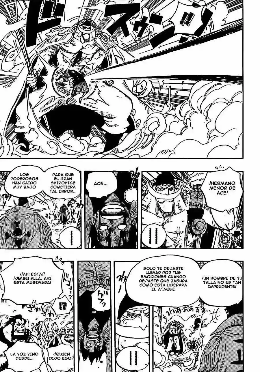 One Piece capítulo 567 página 13