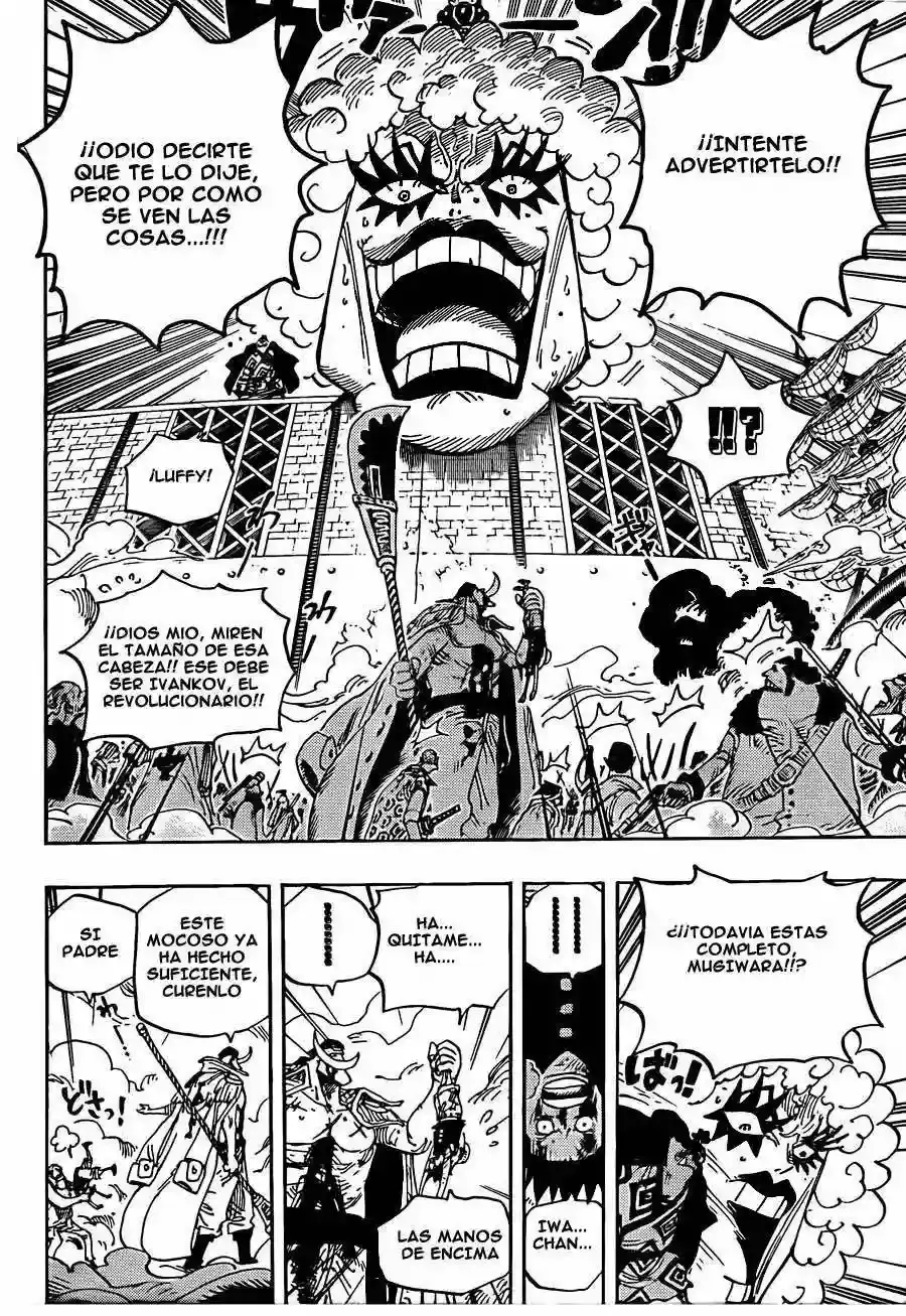 One Piece capítulo 567 página 14