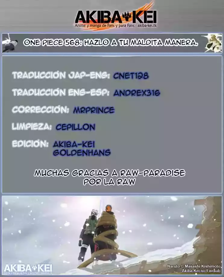 One Piece capítulo 568 página 1