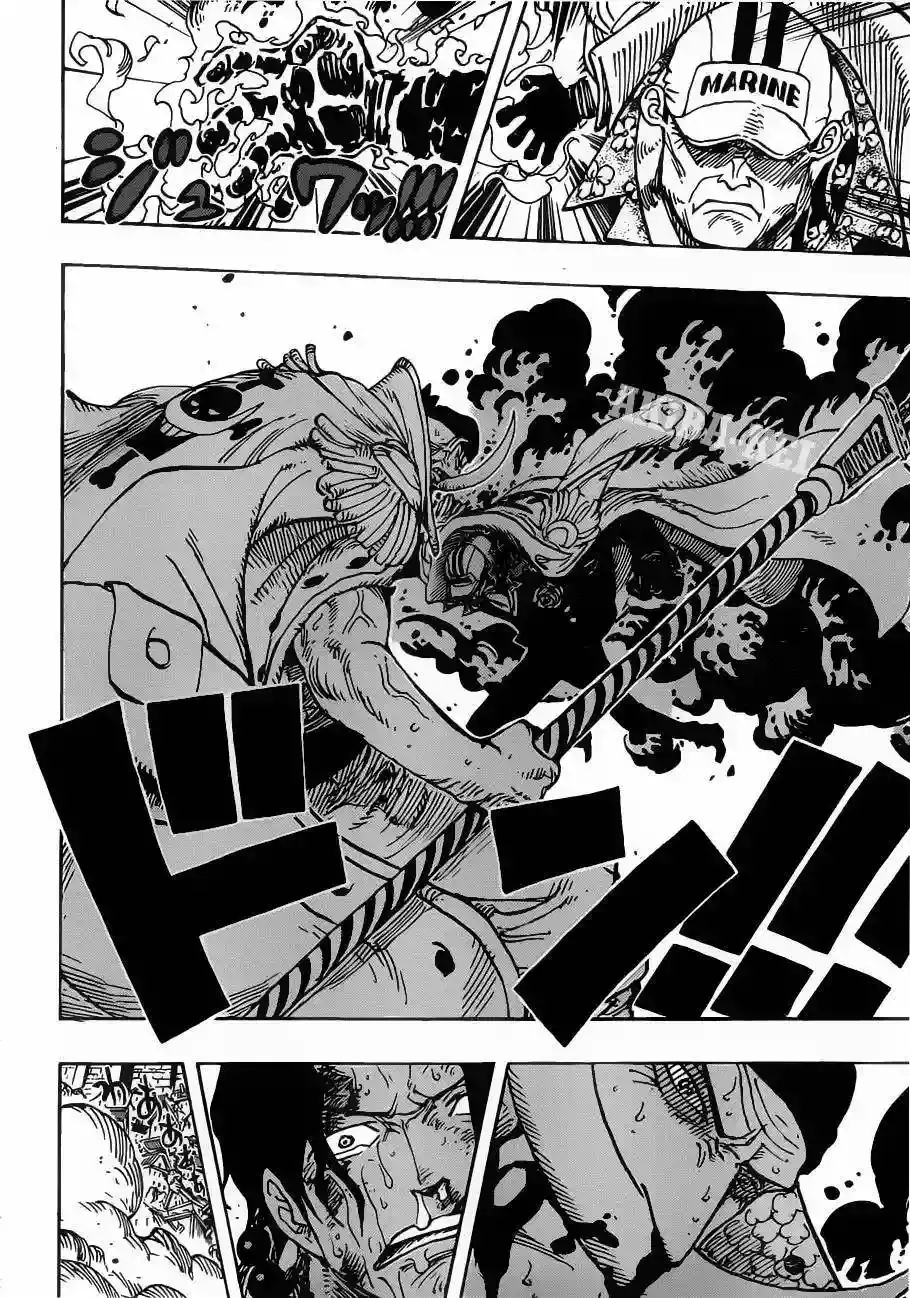 One Piece capítulo 568 página 11