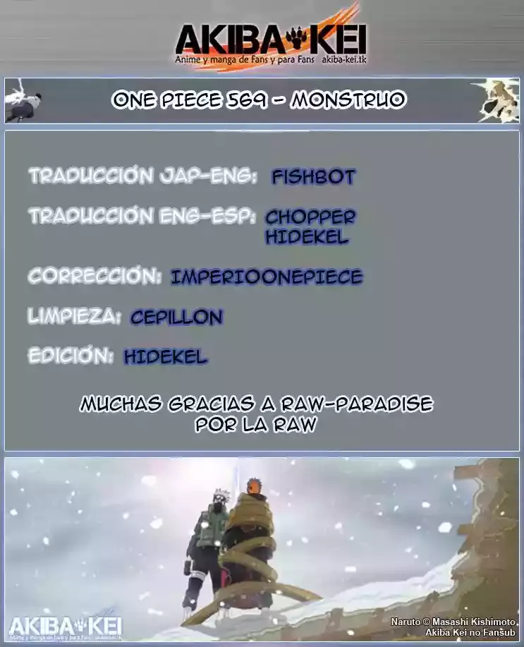 One Piece capítulo 569 página 1