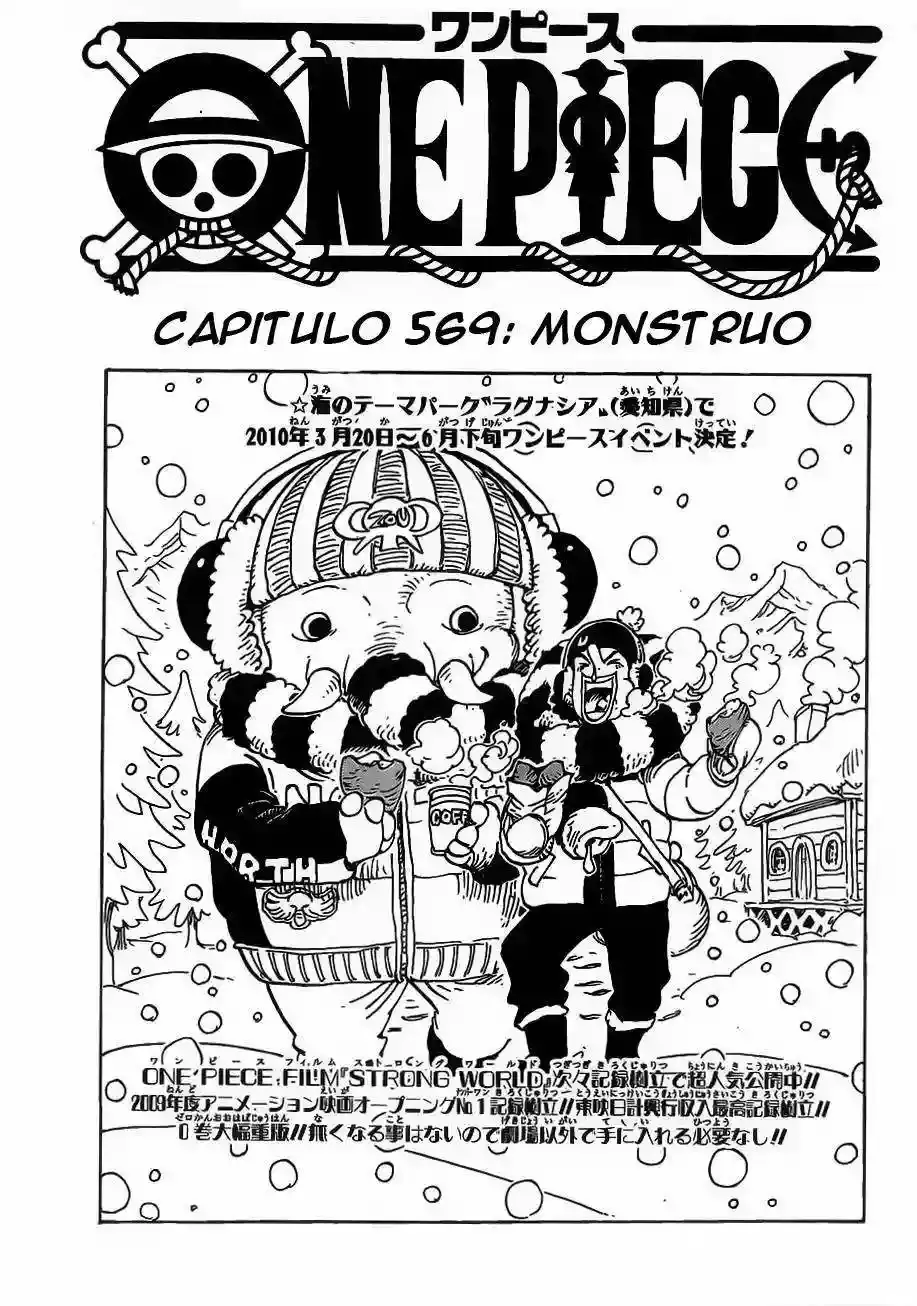 One Piece capítulo 569 página 2