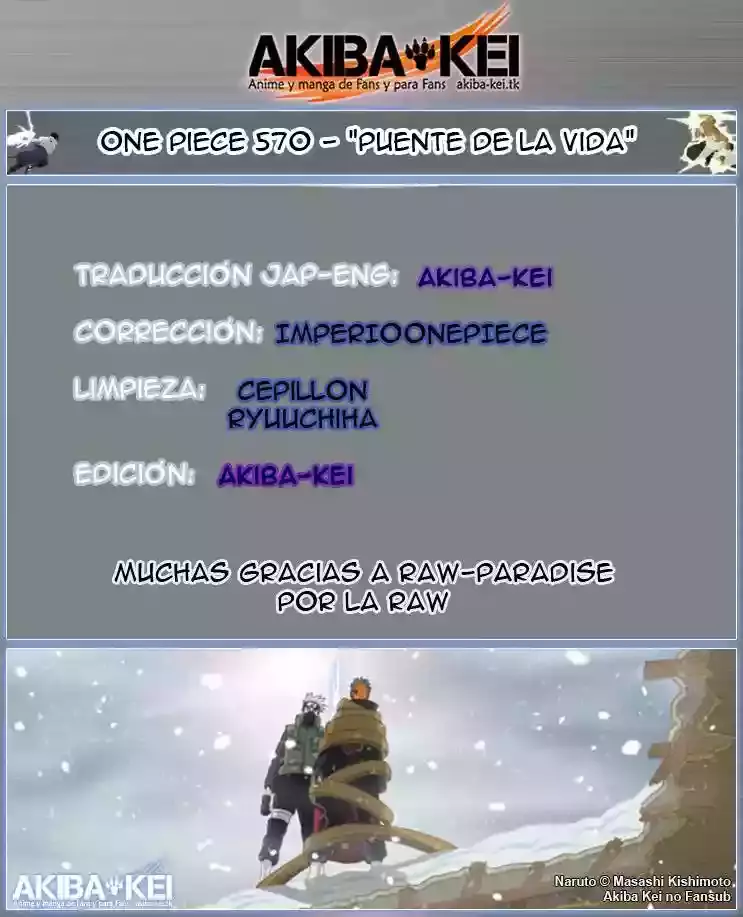 One Piece capítulo 570 página 1
